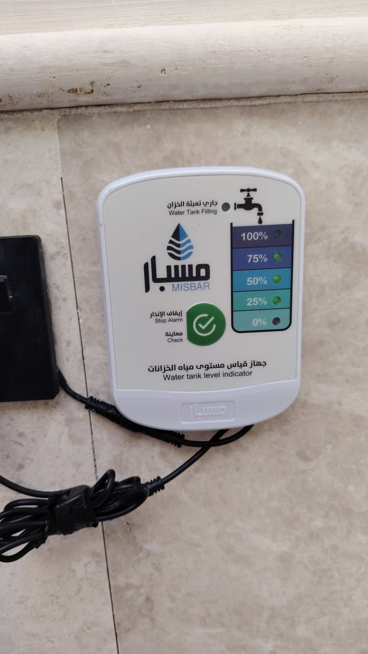 Smart Water Management: Misbar Tank Level Indicator Installation